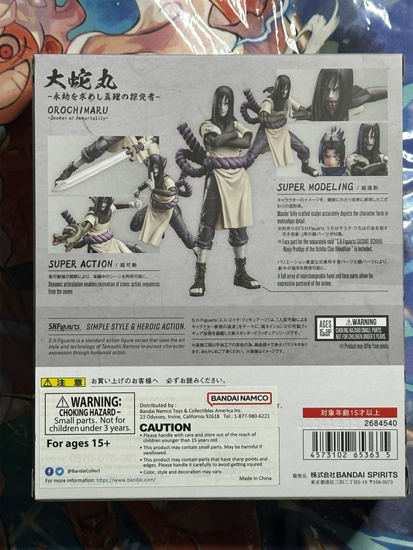 Orochimaru -Seeker of Immortality- Naruto Shippuden S.H.Figuarts USA Authentic