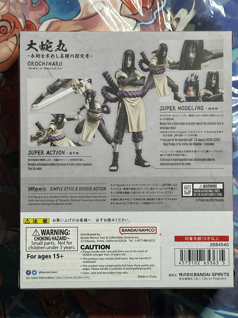 Orochimaru -Seeker of Immortality- Naruto Shippuden S.H.Figuarts USA Authentic