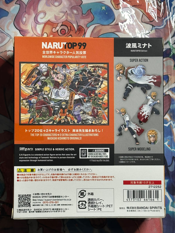 Minato Namikaze -NARUTOP99 Edition- "Naruto", S.H.Figuarts