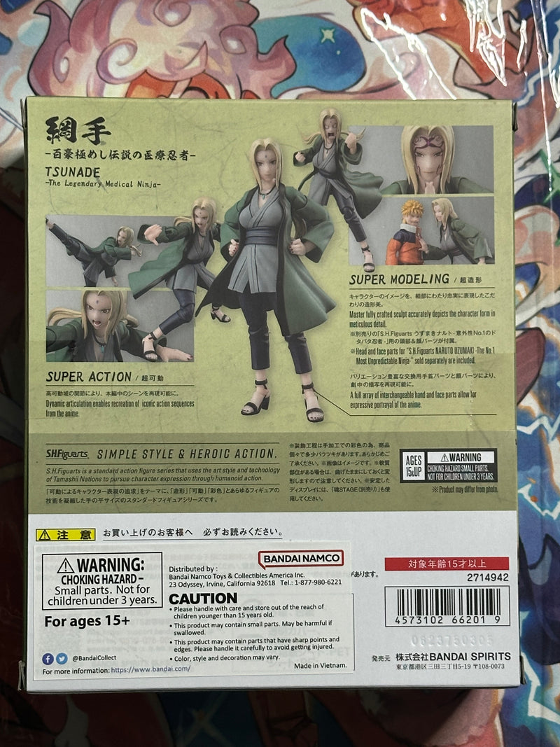 Tsunade -The Legendary Medical Ninja- "Naruto" TAMASHII NATIONS S.H.Figuarts