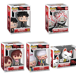 Dan Da Dan  Funko Pop! Vinyl Figure Wave 1 W Chase Presale Final Sale