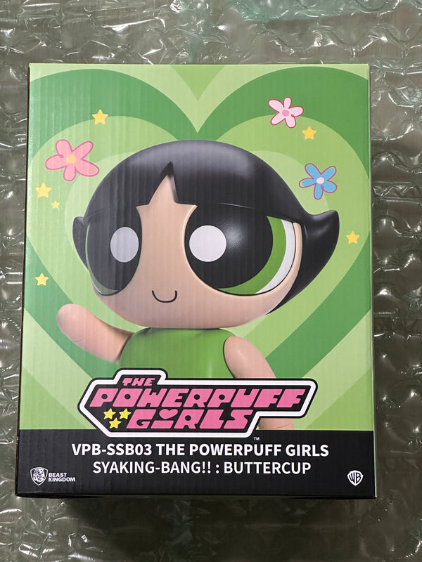 Beast Kingdom - The Powerpuff Girls - SYAKING-BANG!! Buttercup Action Bank New