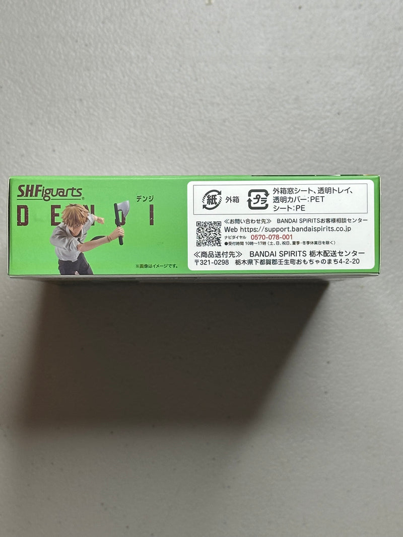 Bandai Tamashii S.H. Figuarts Denji W Pochita Chainsaw Man Action Figure New