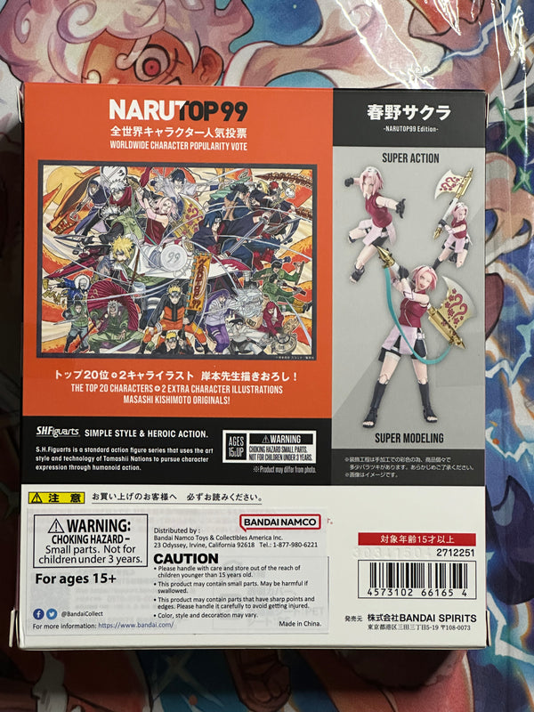 Naruto Uzumaki - NARUTOP99 Edition - "Naruto" S.H.Figuarts Action Figure