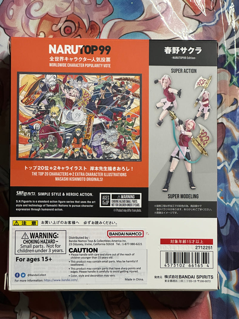 Naruto Uzumaki - NARUTOP99 Edition - "Naruto" S.H.Figuarts Action Figure