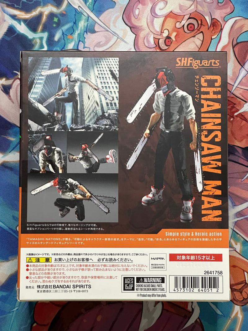 Chainsaw Man Action Figure S.H.Figuarts Authentic Tamashii Nations